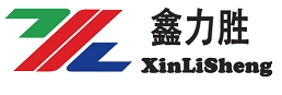 China Xiamen XinLiSheng Enterprise (I/E) Co.,Ltd