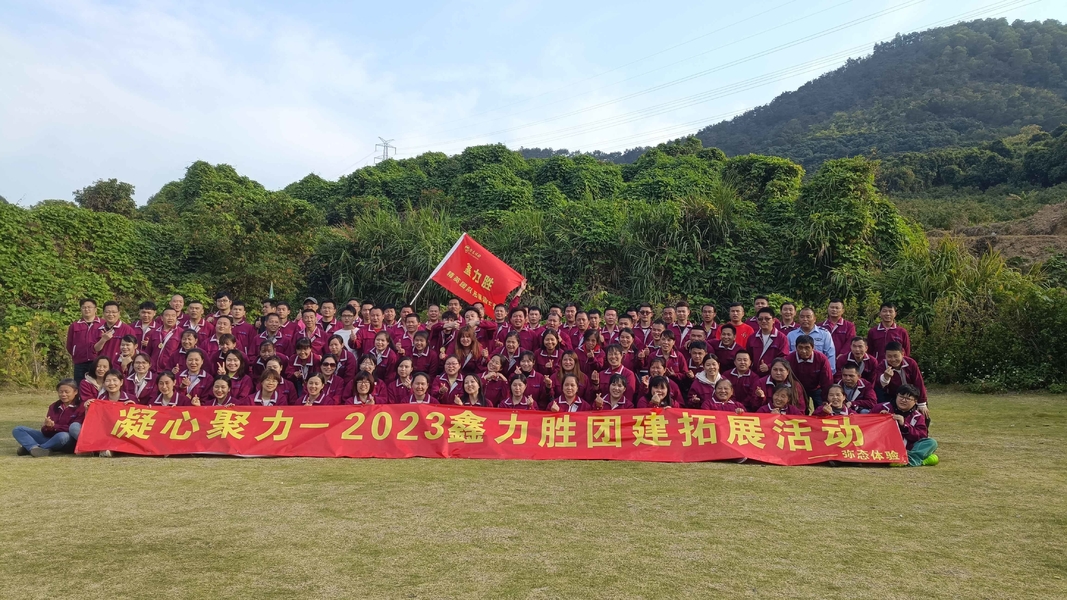 China Xiamen XinLiSheng Enterprise (I/E) Co.,Ltd company profile