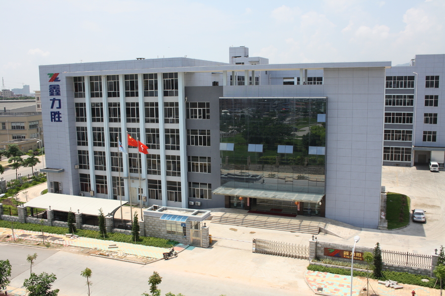 China Xiamen XinLiSheng Enterprise (I/E) Co.,Ltd company profile
