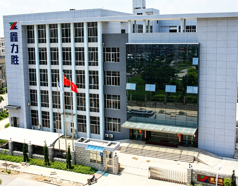 China Xiamen XinLiSheng Enterprise (I/E) Co.,Ltd company profile