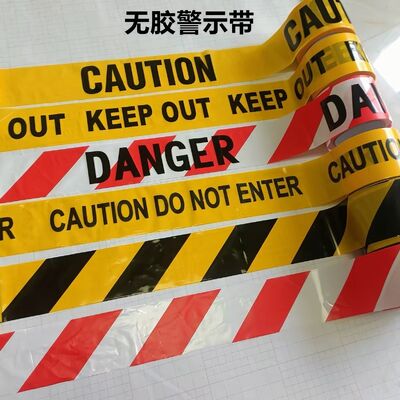 Custom Printed Logo Red and White Safety Warning Tape PE Non-Adhesive Barrier Tape for Construction Sites
