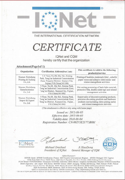 China Xiamen XinLiSheng Enterprise (I/E) Co.,Ltd certification